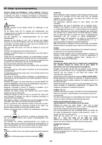 Страница 23