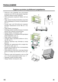 Страница 22