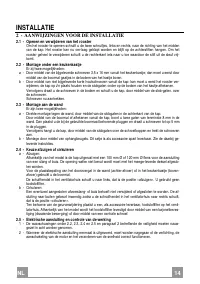 Страница 14