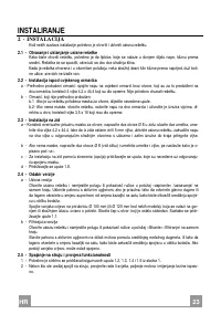Страница 23