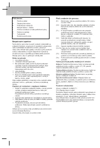 Страница 29