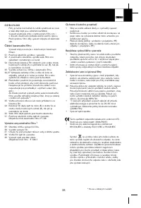 Страница 30