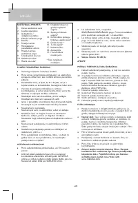 Страница 45