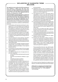 Страница 26