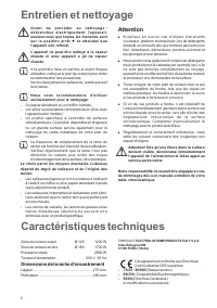 Страница 6