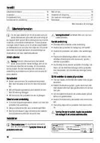 Страница 16