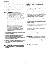 Страница 57