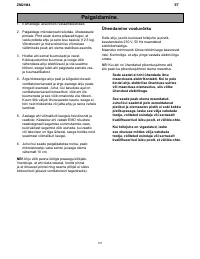 Страница 107