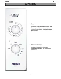 Страница 110