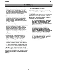 Страница 41