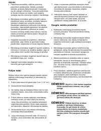 Страница 55