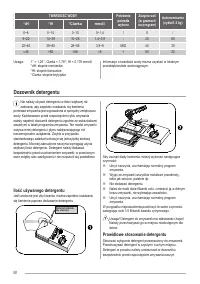 Страница 60