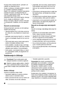 Страница 60
