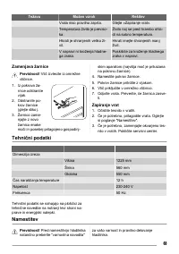Страница 63