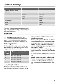 Страница 37