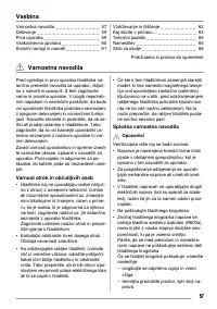 Страница 57