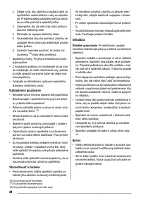 Страница 54