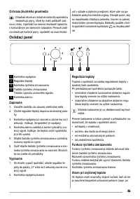 Страница 55
