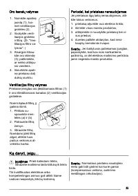 Страница 35