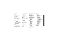 Страница 116