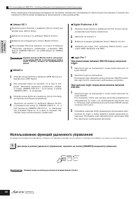 Страница 80