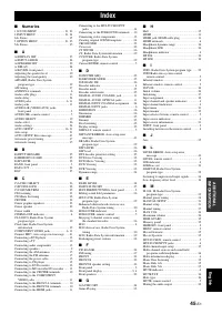 Страница 49