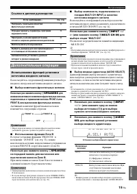 Страница 71