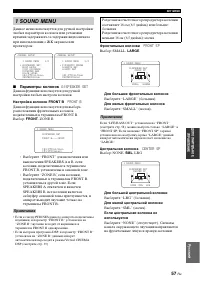 Страница 147
