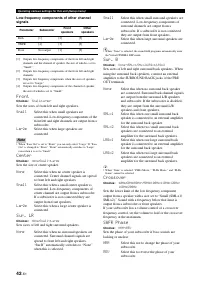 Страница 44