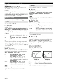 Страница 46