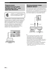 Страница 118