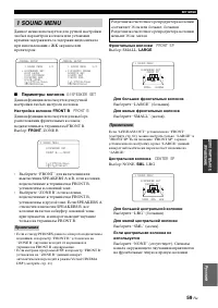 Страница 157