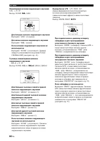 Страница 158