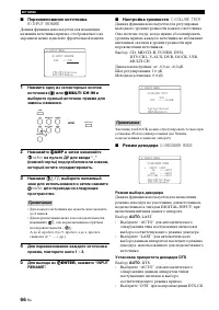 Страница 164