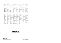 Страница 200