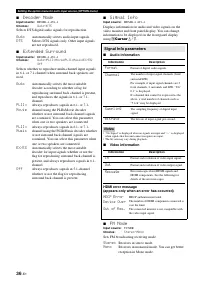 Страница 38