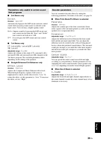Страница 41