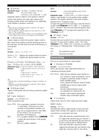 Страница 45