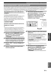 Страница 127