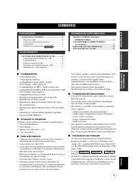 Страница 53