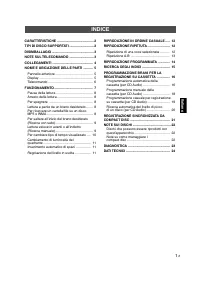 Страница 103