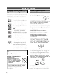 Страница 124