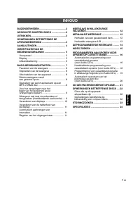 Страница 153
