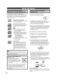 Страница 124