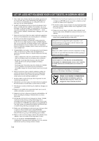 Страница 152
