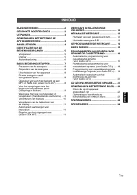 Страница 153