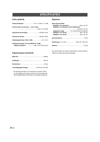 Страница 176