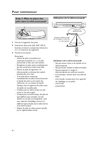 Страница 48