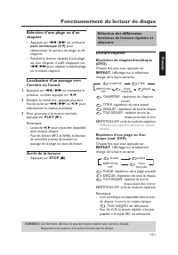 Страница 53