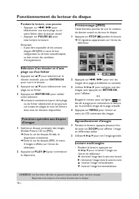 Страница 58
